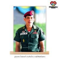 ราคา โปสเตอร์ รูปในหลวง ร.10 จอมทัพไทย รูปมงคล ประดับบ้าน 21x30 cm. สีสด คมชัด 9972 (42760368715)