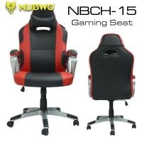 ราคา Chair Nubwo NBCH-015 (Black/Red) (7116008305)