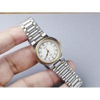 ราคา นาฬิกา Vintage มือสองญี่ปุ่น SEIKO SPIRIT 2P21 5B40 QUARTZ ผู้หญิง ทรงกลม กรอบทอง หน้าขาว หน้าปัด 27มม ตัวเรือนสแตนเลส (28784086189)