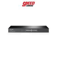 ราคา (สวิตซ์) TPLINK TL-SF1016 16-port 10/100M Switch, 16 10/100M RJ45 ports, 1U 19-inch rack-mountable steel case (8756934084)