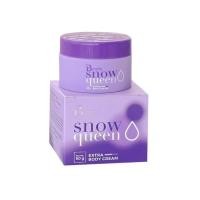 ราคา ของแท้100% Bootchy White บูทชี่ไวท์ ครีมบูทชี่ไวท์ ครีมบุชชี่ รักแร้ขาว (6945767977)