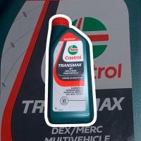 ราคา น้ำมันเกียร์ออโต้เพาเวอร์คาสตรอลCastrol Transmax ATF DEX/MERC Multivehicle (25091189034)