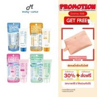 ราคา ถูก/แท้/มีไลฟ์ (8g.) กันแดด MizuMi UV Water Serum/Defense/Jelly Aqua SPF50+ PA++++ มิซึมิ ครีมกันแดดเนื้อเซรั่ม คุมมัน (12955409986)