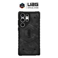 ราคา UAG - เคสสำหรับ Galaxy S23 Ultra รุ่น Pathfinder SE (23919755246)