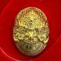 ราคา เหรียญพระราหู "มหาโชค โภคทรัพย์" ครูบากฤษดา สุเมโธ วัดทุ่งม่านใต้ จ.ลำปาง ปี 2562 (27386457981)