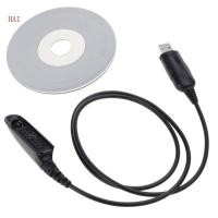 ราคา HAI สายการเขียนโปรแกรม USB สําหรับวิทยุ Walkie GP340 GP380 GP328 HT1250 (46853166676)