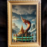 ราคา ภาพมงคล รูปโปสเตอร์ รูปพญานาค รูปภาพพญานาคราช พญานาค 7 เศียร PY2 (26237186174)