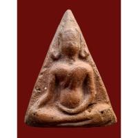 ราคา พระสมเด็จนางพญา กรุพิษณุโลก พิมพ์ใหญ่ พิมพ์เข่าโค้ง สมเด็จนางพญา เบญจภาคีพระเครื่อง (26032695569)