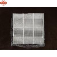 ราคา กรองแอร์ พร้อมฝาปิด อีซูซุดีแมคซ์ มิว-เอ็กซ์ All ใหม่ Isuzu D-max Mu-X 1.9/2.5 year 2012-2018 คุณภาพดี กรอง PM 2.5 ได้จร (51100223949)