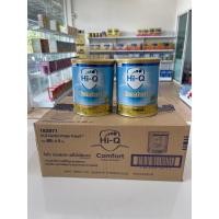 ราคา hiq comfort สูตร1 ขนาด 400 กรัม ขายยกลัง 6 กระป๋อง (19095811917)