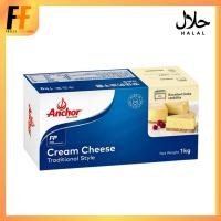 ราคา ครีมชีส ตราแองเคอร์ 1 กิโลกรัม | CREAM CHEESE (23022093705)