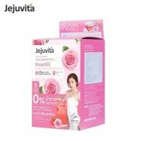 ราคา karmart jejuvita Rosetox 15000 mg (1กล่อง 6ซอง ) กล่องเล็ก เจจูวิต้า โรเซท็อกซ์ (6216108554)