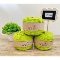 ราคา ไหมผ้ายืด T-Shirt Yarn ไหมผ้า 250g. (25584651340)