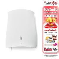 ราคา SUNSTAR เครื่องฟอกอากาศจากญี่ปุ่น ลดไวรัส แบคทีเรีย และ กำจัดกลิ่นไม่พึงประสงค์ โดยไม่ต้องเปลื่ยนไส้กรอง รุ่น QAIS Air 0 (27978834350)