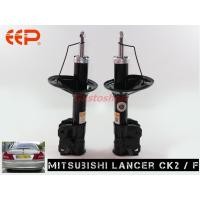 ราคา ช๊คอัพ EEP รถเก๋ง Mitsubishi Lancer CK2 (ปี 96-02) ประกัน 1 ปี คุ้มสุดๆ...!!! (14110386130)