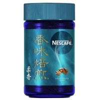 ราคา [Exp.08/2023]NESCAFE KOUMIBAISEN 60g เนสกาแฟ คูมิไบเซน มายด์ เบลน คอฟฟี่ 60กรัม (22835316811)