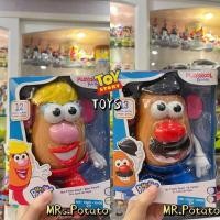 ราคา LY Toy Story 3 Classic Mr.Potato Head Mrs.Potato Action Figure การศึกษาของขวัญคอลเลกชัน (40204627494)