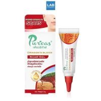 ราคา Puricas Dragon’s Blood Scar Gel 3g. - เพียวริก้าส์ ดราก้อน บลัด สการ์ เจลลดรอยแผล ขนาด 3 กรัม 1 หลอด (12764198188)