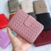 ราคา กระเป๋าสตางค์ใบกลาง ลายสาน (4212907778)