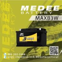 ราคา [MAXB3W] แบตเตอรี่รถยนต์ 3K Car Battery (22271488018)