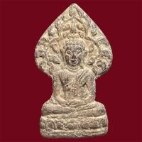 ราคา พระเชียงแสน พิมพ์ปรกโพธิ์ เนื้อตะกั่วสนิมแดง (40609191871)