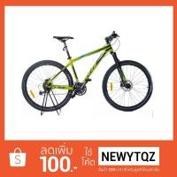 ราคา LA Bicycle จักรยาน รุ่น CLIFF 3.0 27 speed (300667197)