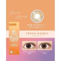 ราคา 1-day Acuvue Define Fresh Honey (20965034420)