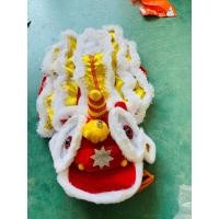 ราคา ชุดสุนัขเชิดสิงโต LSS-การเชิดสิงโตสีน้ำเงิน GT 2XL กลับความยาว55 ✨kuike109.th✨ (44365461233)