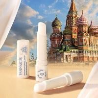 ราคา รัสเซีย panna kiss panna kiss ลิปสติก Lip Lines Moisturizing Moisturizing Lip Balm รัสเซียยาย (54204294827)
