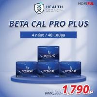 ราคา Beta Cal Pro Plus เบต้าแคลโปรพลัส แคลเซียมแอลทรีโอเนตสูง 4 กล่อง/40แคปซูล (42207051354)