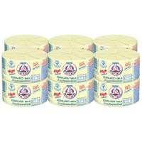 ราคา ตราหมีนมสดสเตอริไลส์ 140มล. แพค 12 Bear Brand Milk Ster 140ml Pack 12 [หมายเลขบาร์โค้ด 8858705612422] (50802903461)
