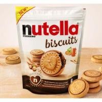 ราคา Nutella Biscuits บิสกิต สอดไส้แยมนูเทลล่า (22928438409)