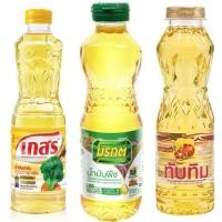 ราคา [ส่งฟรี] น้ำมันมรกต ทับทิม เกสร ขนาด 250 ml. แม่บ้านขยันทำ ขยันปรุง พรีรอ15 วันนะ (28859541953)