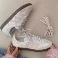 ราคา Adidas Original SAMBA OG W สบาย All-Match Anti-Slip ทนต่อการสึกหรอ Low-Top รองเท้าผ้าใบผู้ชายผู้หญิงสีขาวสีชมพู RYQB (46951517392)