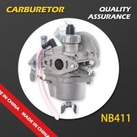 ราคา NB411 แท้ คาร์บู โรบิ้น คาร์บูเรเตอร์ สําหรับ Robin pocket bike RBC411 โรเตอร์ EC04EA 411 สําหรับใช้กับเครื่องตัดหญ้า 2 จังหวะ (29117503825)