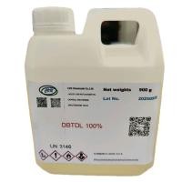 ราคา Kudos น้ำยาเร่งแห้งในสี 2K(DBTDL100%) (40153785675)