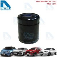 ราคา ไส้กรองน้ำมันเครื่อง เอ็มจี MG3,MG5,MG ZS (เครื่อง 1.5) ,MG6 (เครื่อง 1.8) By D Filter (DO180N) (2616142171)