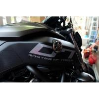 ราคา สติ๊กเกอร์ YAMAHA MT07 ( 3M 1080 ) (3648222304)