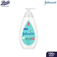 ราคา Johnsons จอห์นสัน สบู่เหลวอาบน้ำ มิลค์ + ไรซ์ บาธ 500 มล. (11996609807)