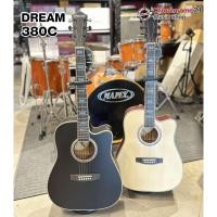 ราคา กีตาร์โปร่ง Dream รุ่น 380C เคลือบด้าน (28515666807)