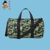 ราคา กระเป๋าถือ กระเป๋าสะพายไหล่ ลายพราง ขนาด 20-35 ลิตร เหมาะกับการพกพาเดินทาง เล่นกีฬา (20578861129)