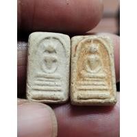 ราคา สมเด็จพิมพ์คะแนน วัดประสาท 3 (27184903636)