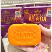 ราคา สบู่ Alada Whitening Soap 160g | ผิวสวยเริ่มต้นที่การล้างหน้า (27787006286)