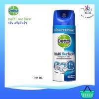 ราคา DETTOL Multi Surface Disinfectant Spray กลิ่นคริสป์บรีซ (11427228735)