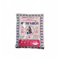 ราคา 5ห่อผงวุ้นตรานางกวัก ผงวุ้น ตรานางกวัก น้ำหนัก25กรัม (3895351747)