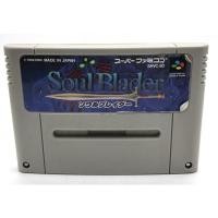 ราคา ตลับแท้ [SFC] [0057] Soul Blader (Japan) (SHVC-SO) Blazer Super Famicom (12902900228)