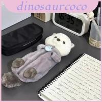 ราคา Tortoise Kawaii Piglet Plush กระเป๋าดินสอผ้านุ่มสําหรับอุปกรณ์การเรียนและไอเดียของขวัญ (45904327442)