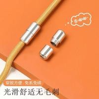 ราคา 免ชุดโลหะกาวหัวเข็มขัดหัวเข็มขัดหัวเข็มขัดผู้หญิงอเนกประสงค์สบายเด็กรองเท้าสายรัดหัวเข็มขัดโลหะ11.22ฟรียืดหยุ่นรอบเชือกผูกรองเท้าสําหรับผู้ชายและผู้หญิงทุกการแข่งขันเด็กสากล (52001919444)