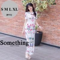 ราคา Wila กระต่ายจั๊มยาว ป้าย Something m (4256129863)