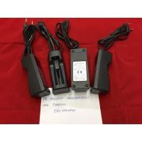 ราคา Li-ion battery charger 100-240V แบบประหยัด (1320938733)
